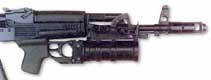 АК-74М с установленным подствольным гранатометом ГП-30. ГП-30 одинаково легко устанавливаются на АКМ, АКМС, АК74, АКС74 и АК74М. Фиксируется гранатомет на оружии защелкой. Для снятия полствольника достаточно нажать одну кнопку.